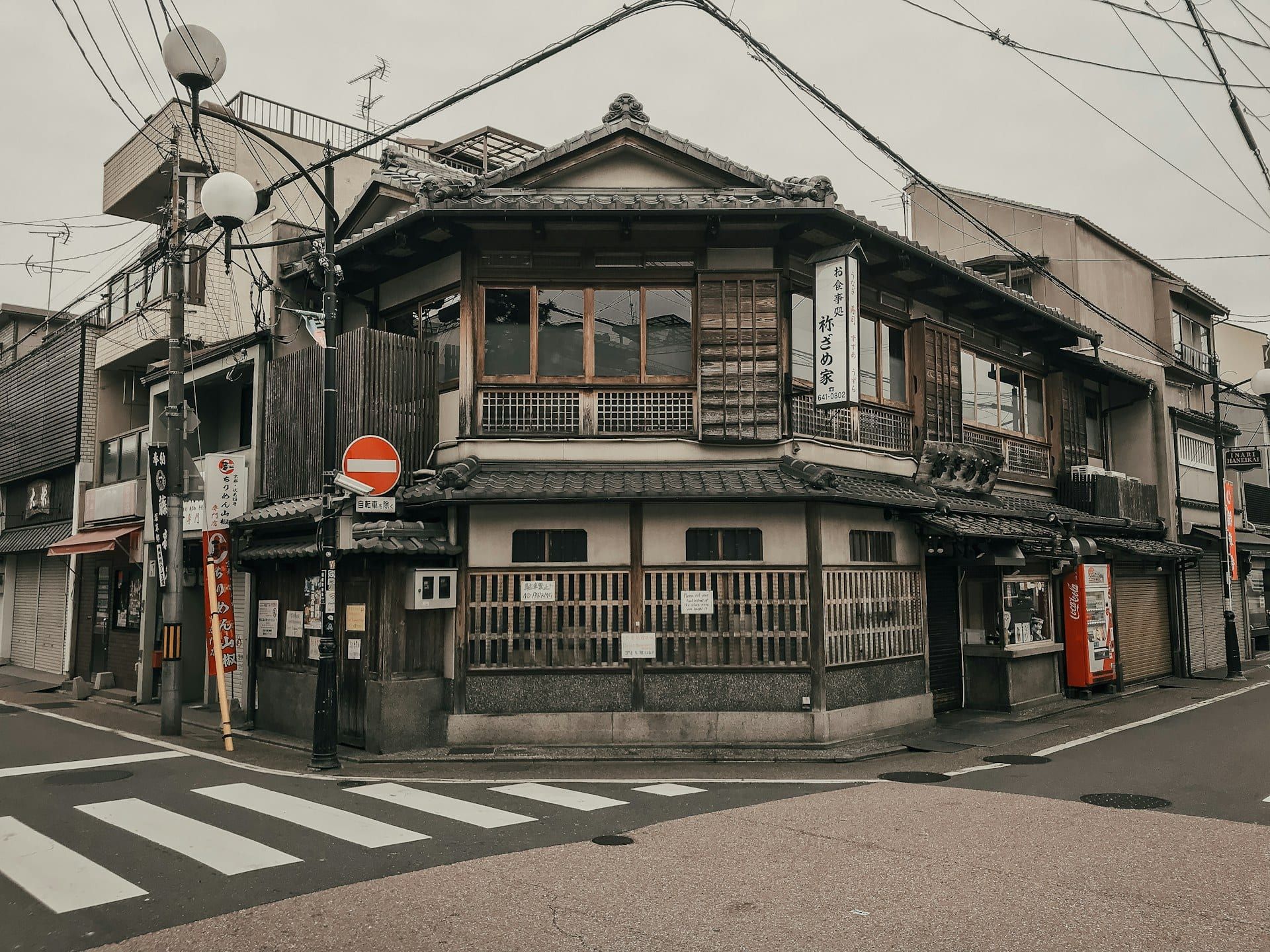 施工イメージ 8